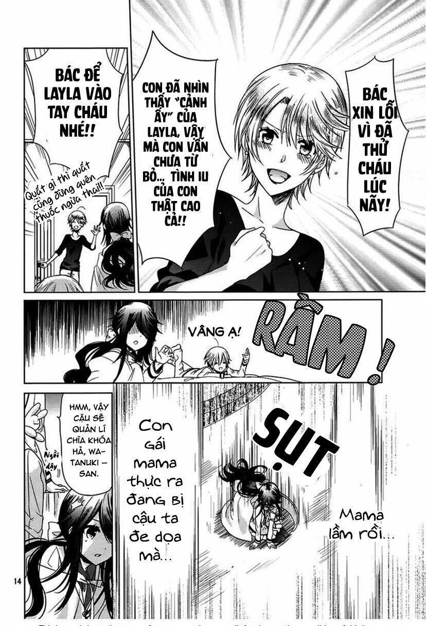 watanuki-san ni wa boku ga tarinai chapter 3 18