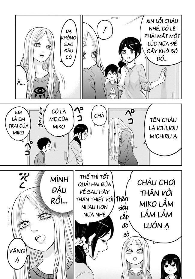 mieruko-chan chapter 59 18