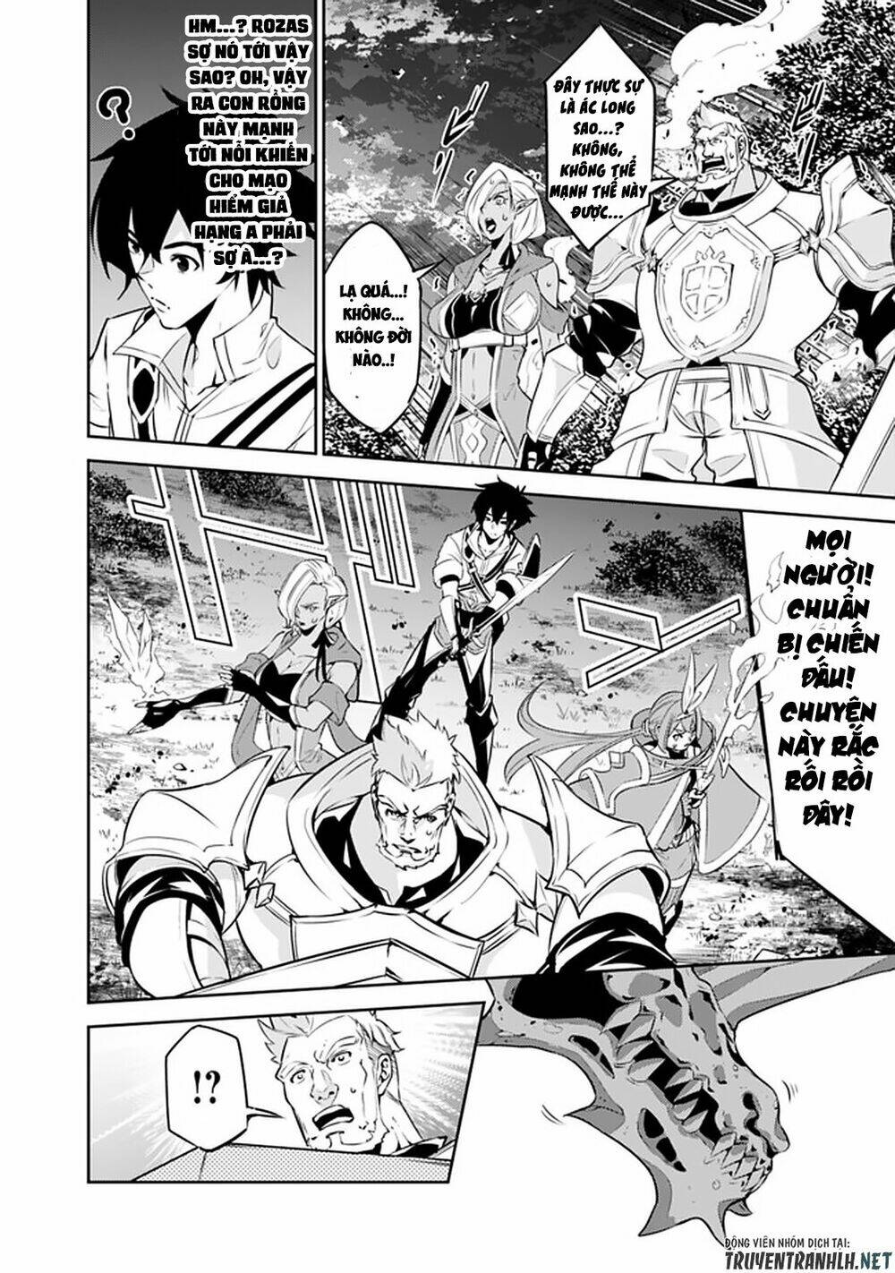 shijou saikyou no mahou kenshi, f rank boukensha ni tensei suru ~ kensei to matei, 2 tsu no zense om chapter 34 10