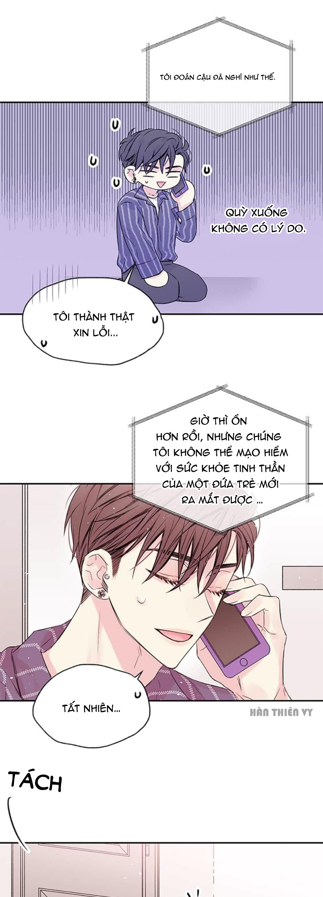 in my closet chapter 28 7