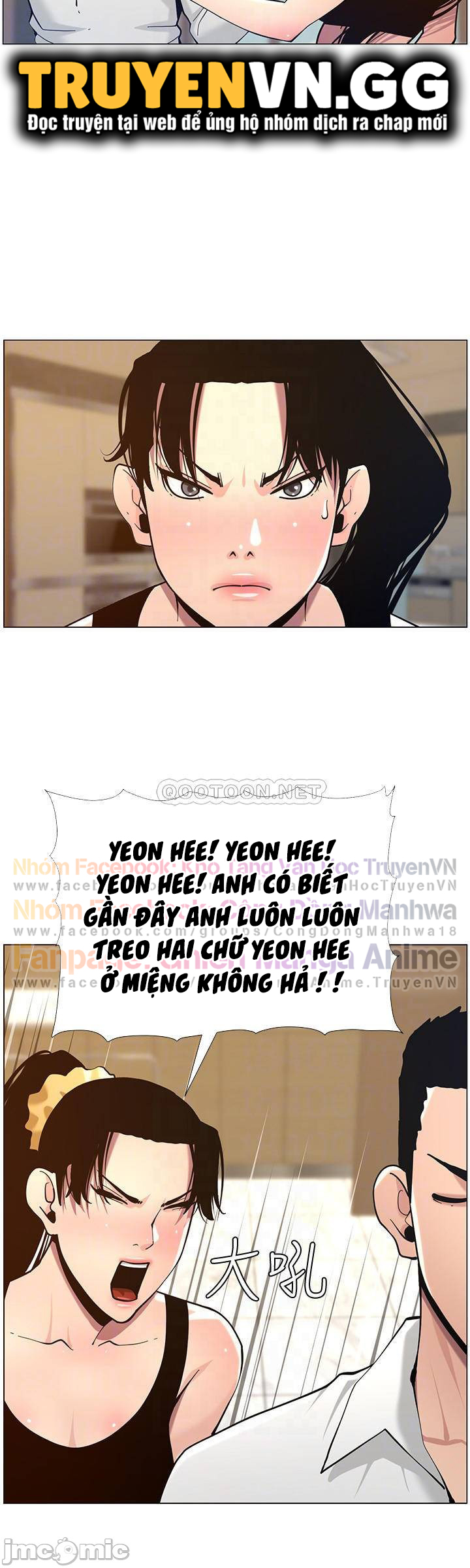 cha dượng chapter 102 7