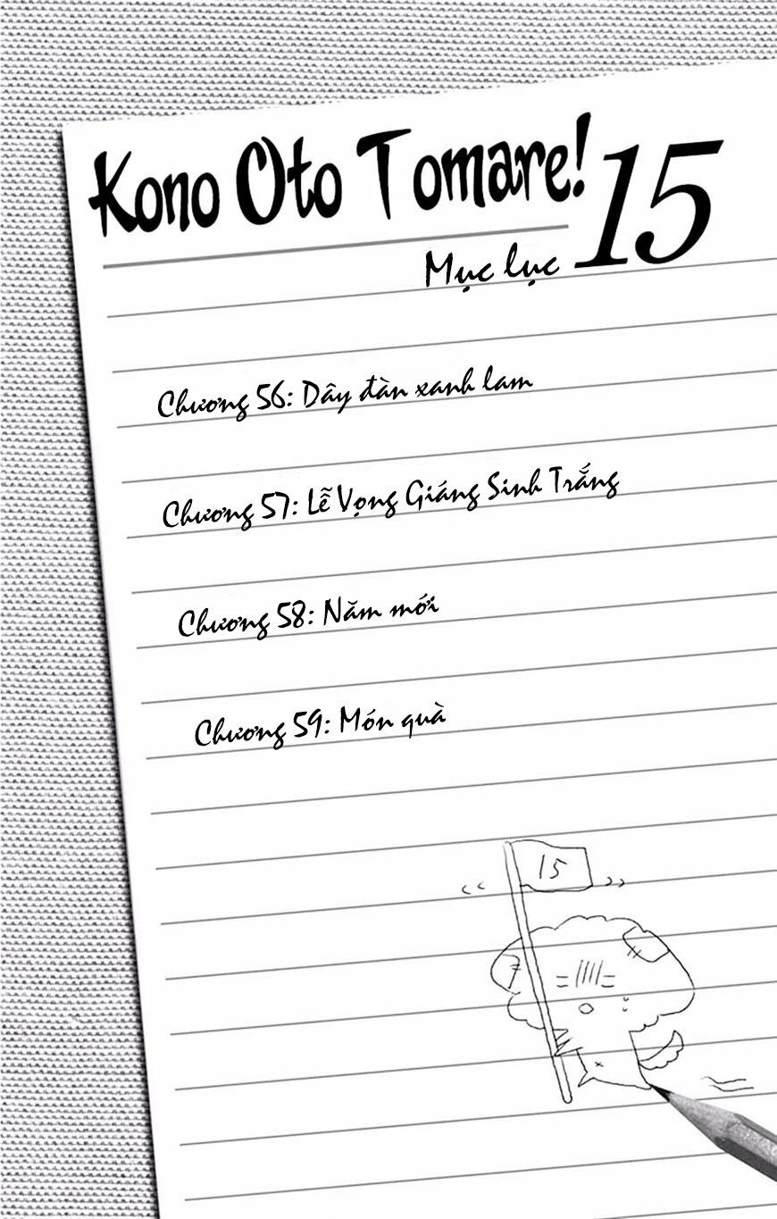 kono oto tomare! chapter 56 3