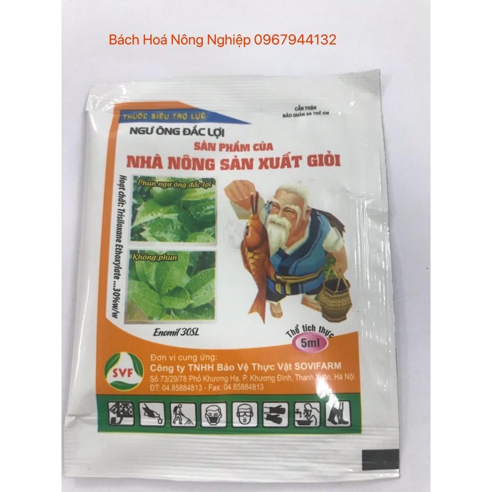 CHẾ PHẨM NGƯ ÔNG ĐẮC LỢI CHỐNG BÁM DÍNH 5ml