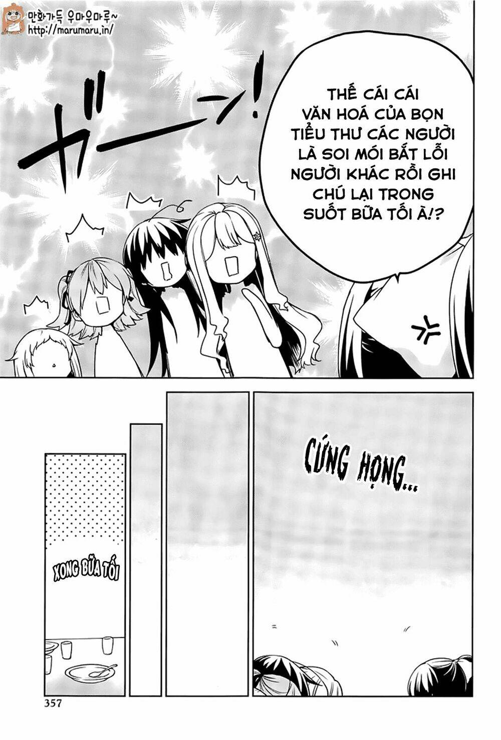 ore ga ojou-sama gakkou ni "shomin sample" toshite rachirareta ken chapter 49 15