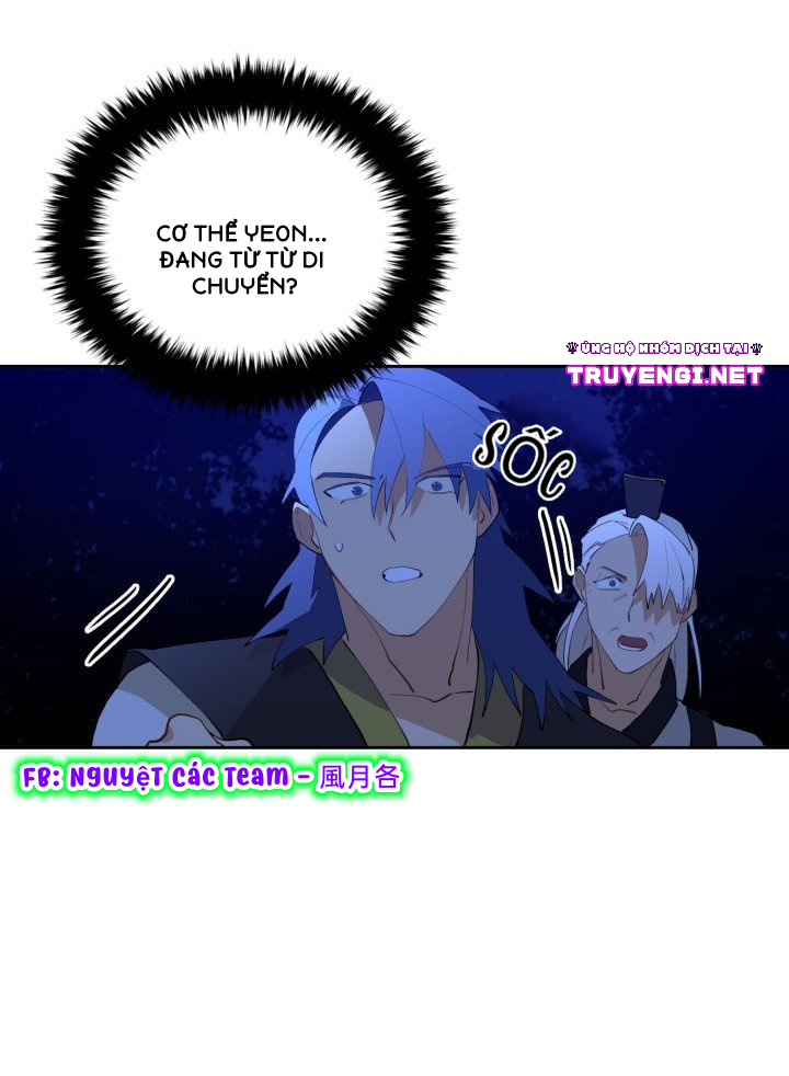 quái thú cùng hoa chapter 1 36