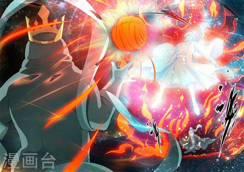 chư thiên ký chapter 255 7