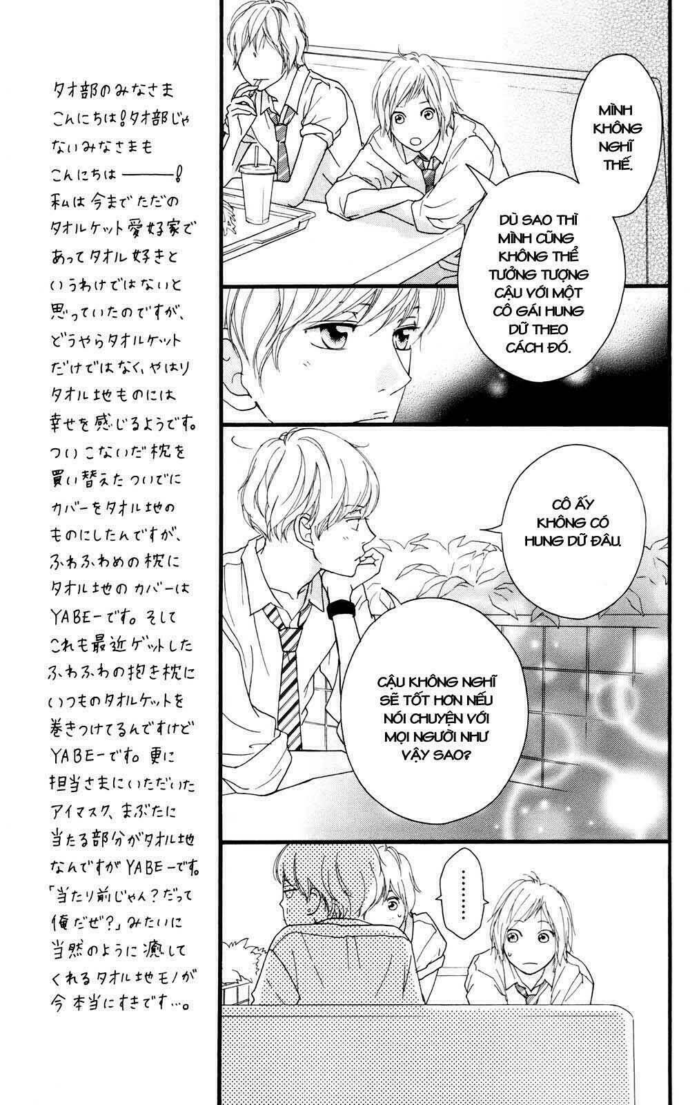 mối tình tuổi thanh xuân chapter 17 21