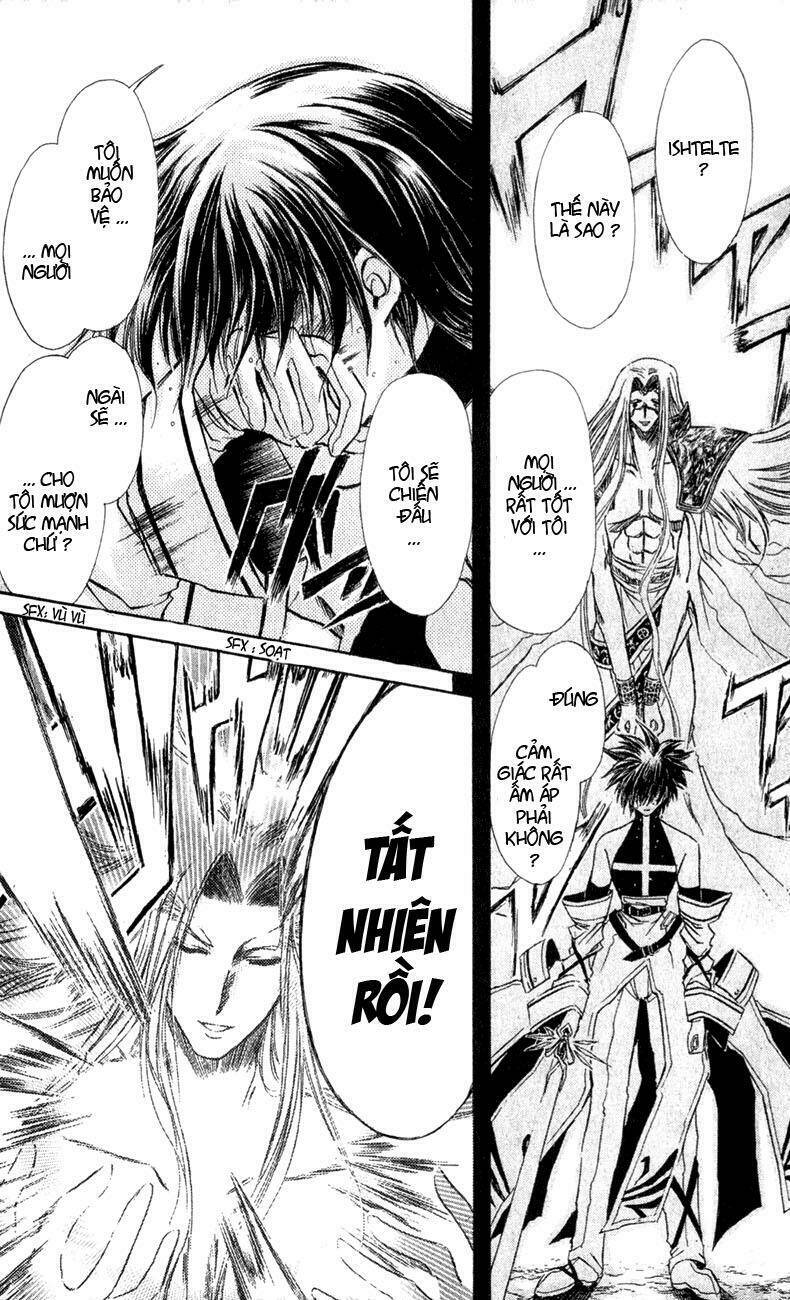 watashi no messiah-sama chapter 26 42