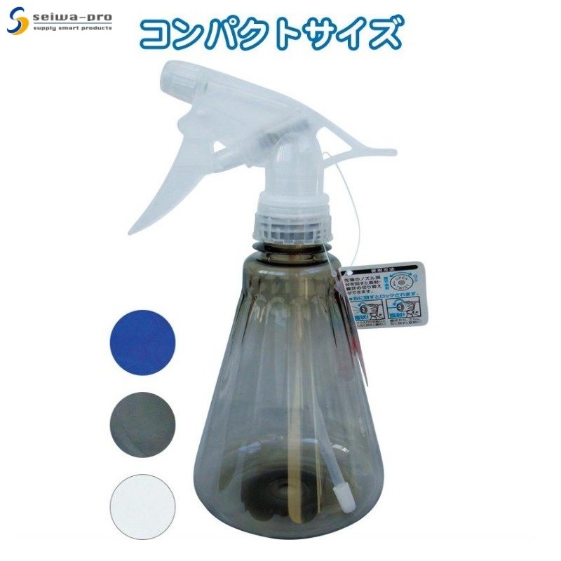 Bình xịt tưới cây cảnh Seiwa Pro H 330ml - Hàng nội địa Nhật Bản nhập khẩu chính hãng