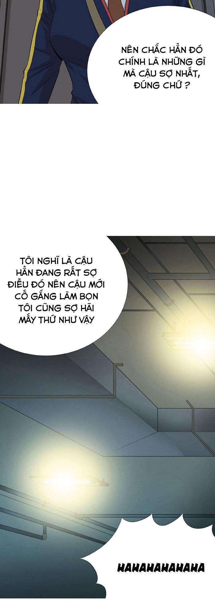 aura from another planet chapter 31 23