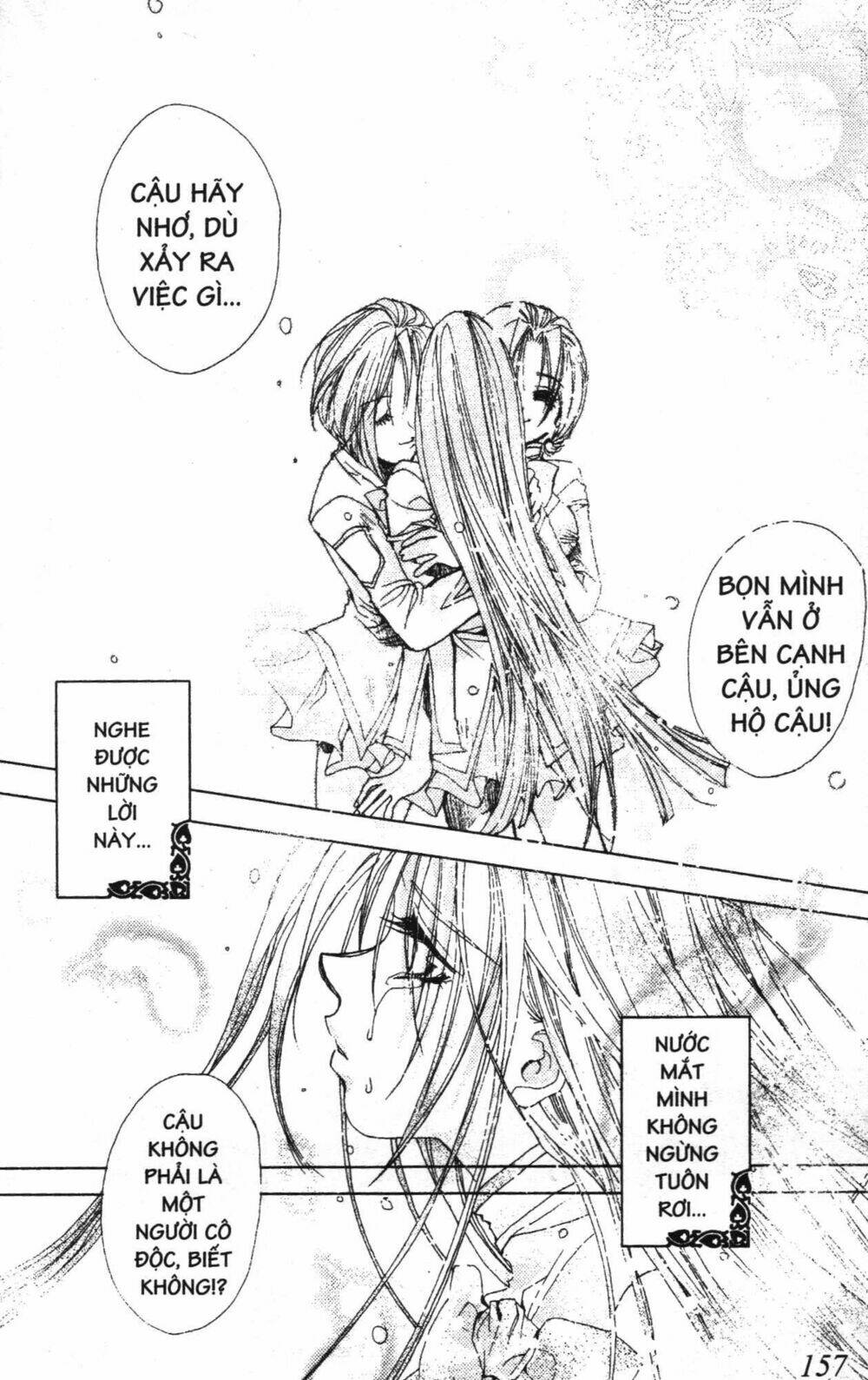 the lovers chapter 2 157