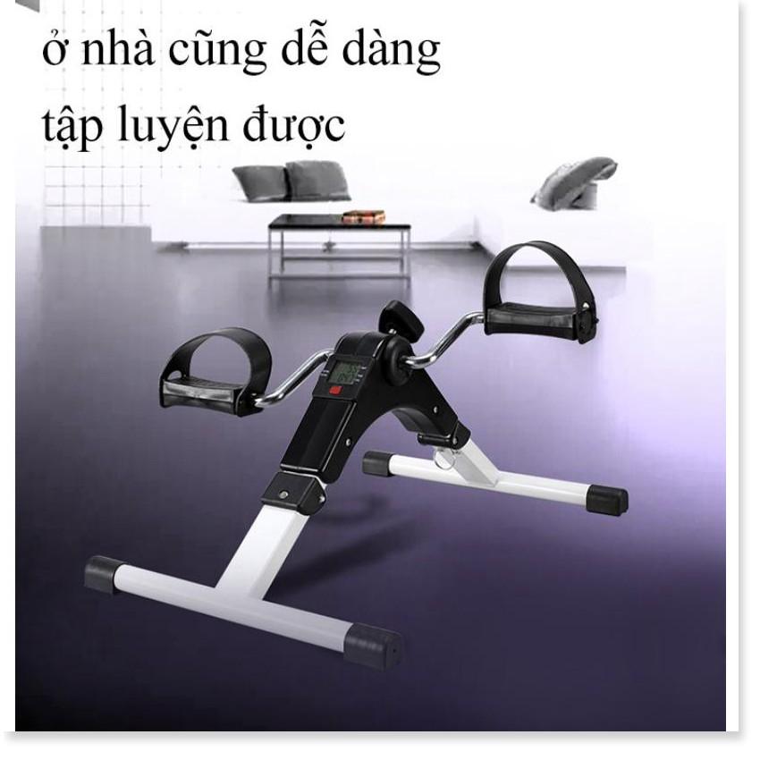 Bàn đạp vận động có thể xếp gọn có màn hình LCD FITNES