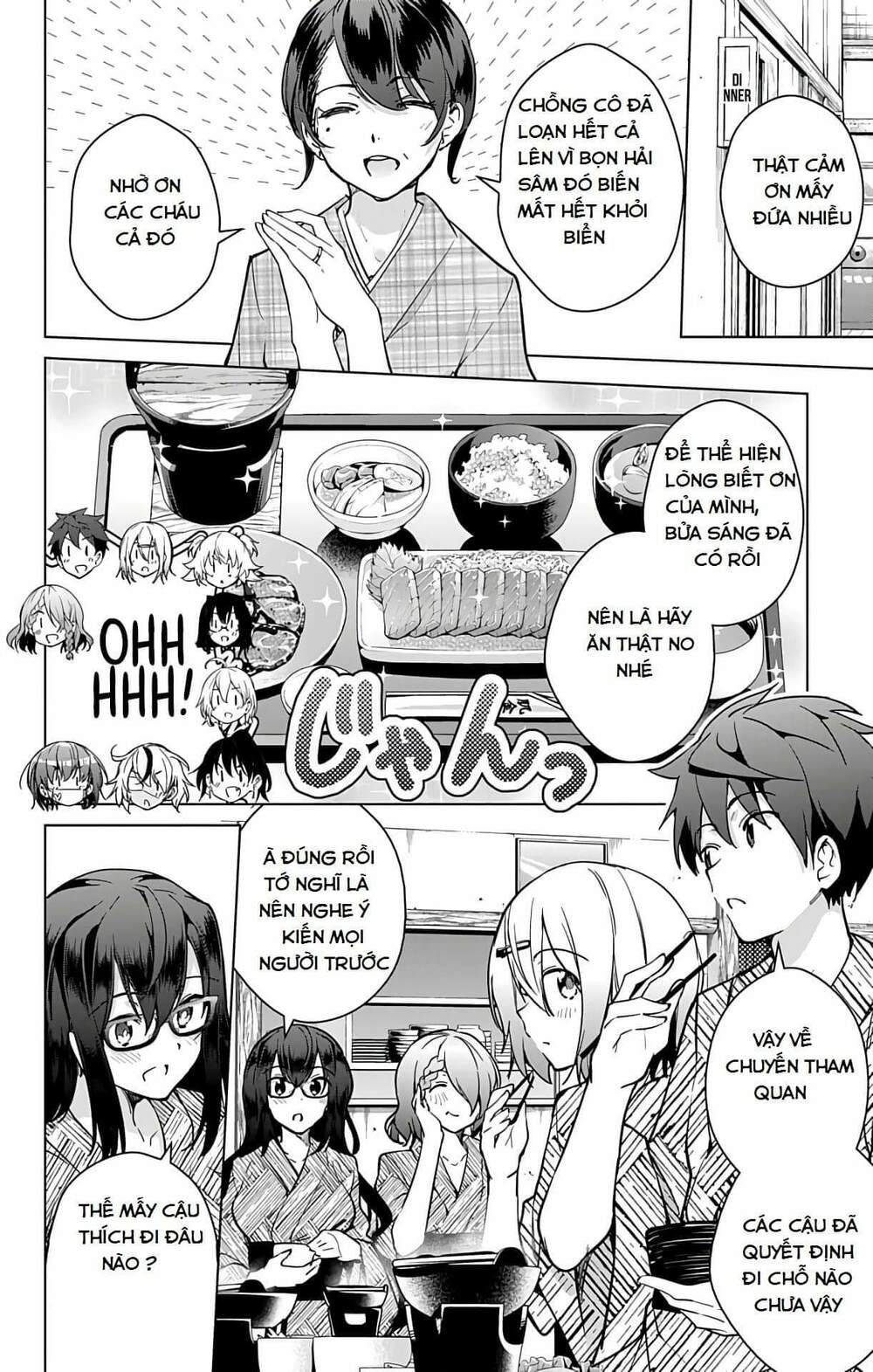 dokyuu hentai hxeros chapter 22 7