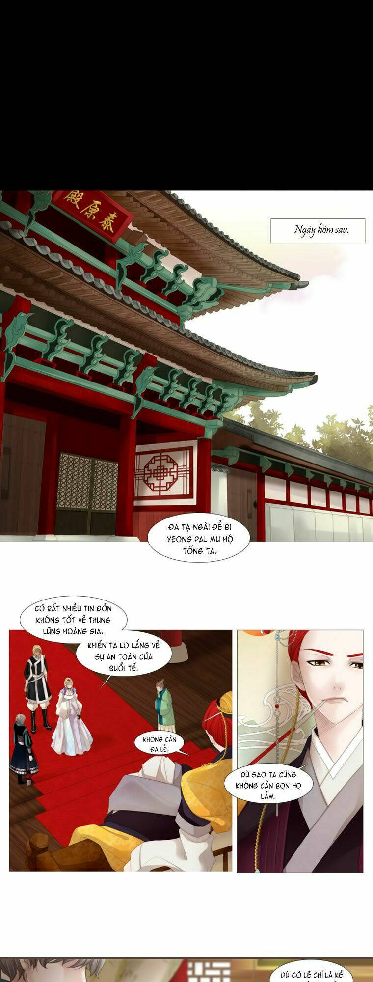 12 nights chapter 20 23