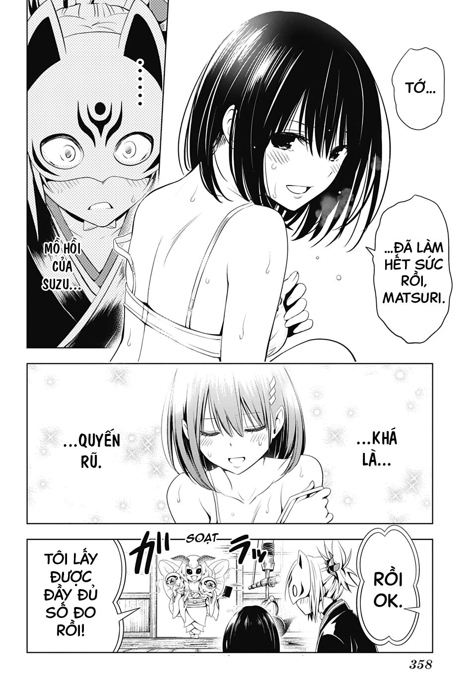 diệt quỷ nhẫn giả chapter 45 18