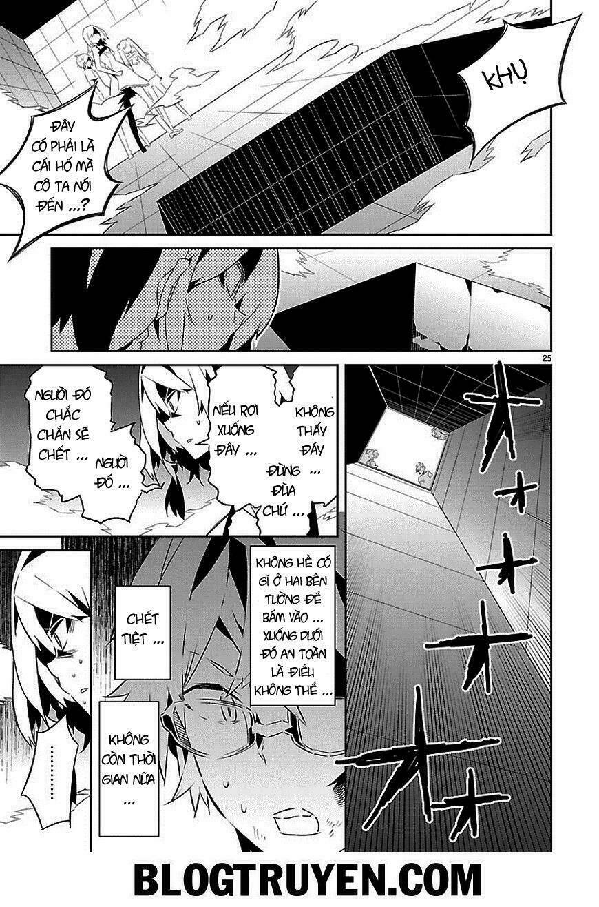 mousugu shinu hito chapter 16 25