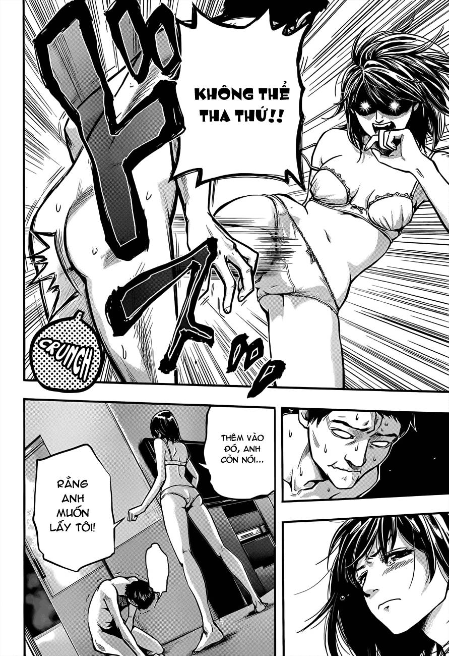 hare kon chapter 1 5