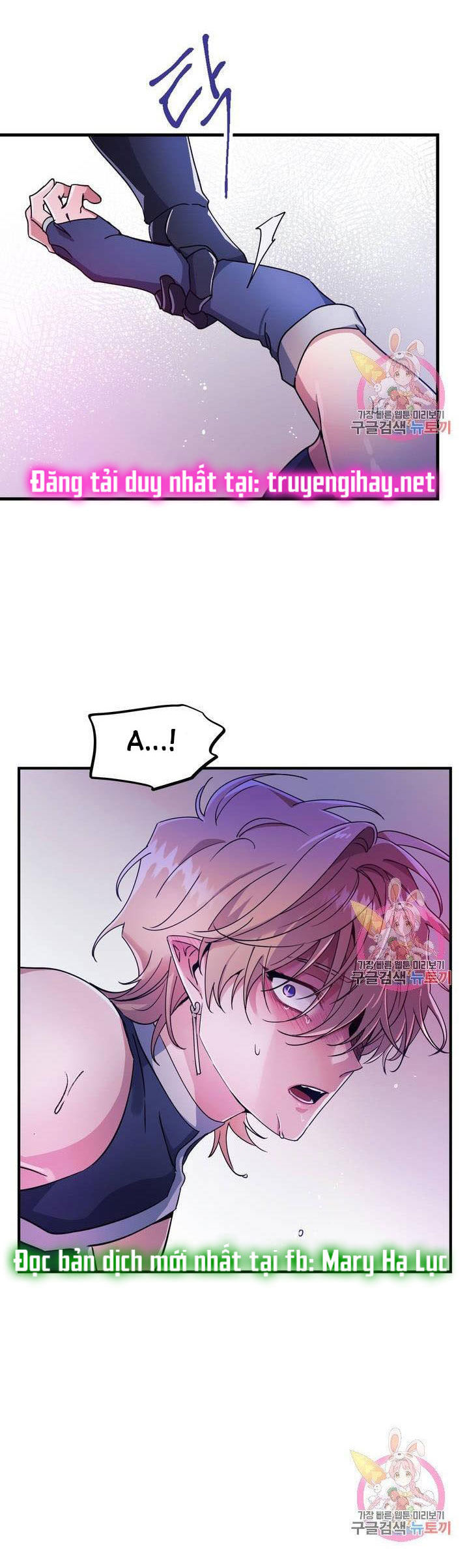 [18+] sự sụp đổ hắc ám - vực thẳm - dark fall chapter 2.2 16