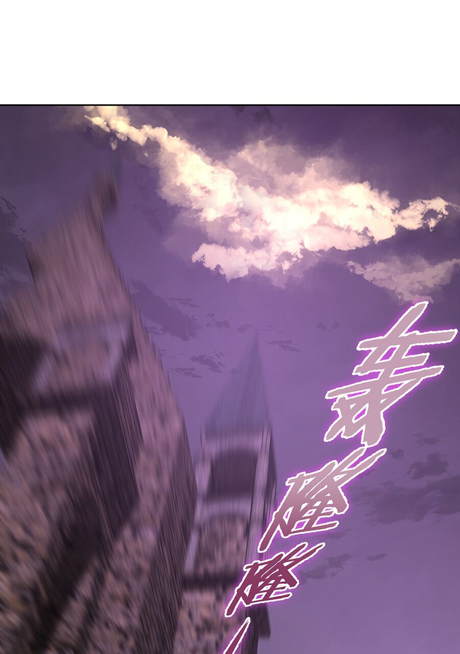 bản giáo chủ thân bất do kỷ chapter 3 11