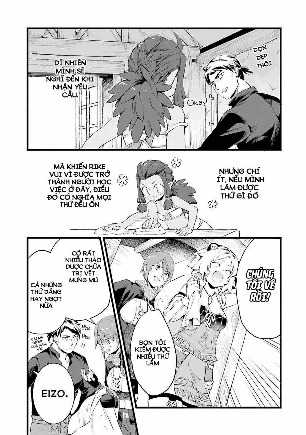 kajiya de hajimeru slow life chapter 9 17