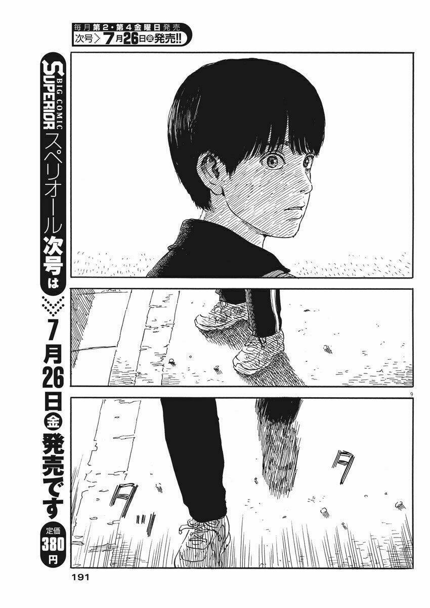 chi no wadachi chapter 54 11