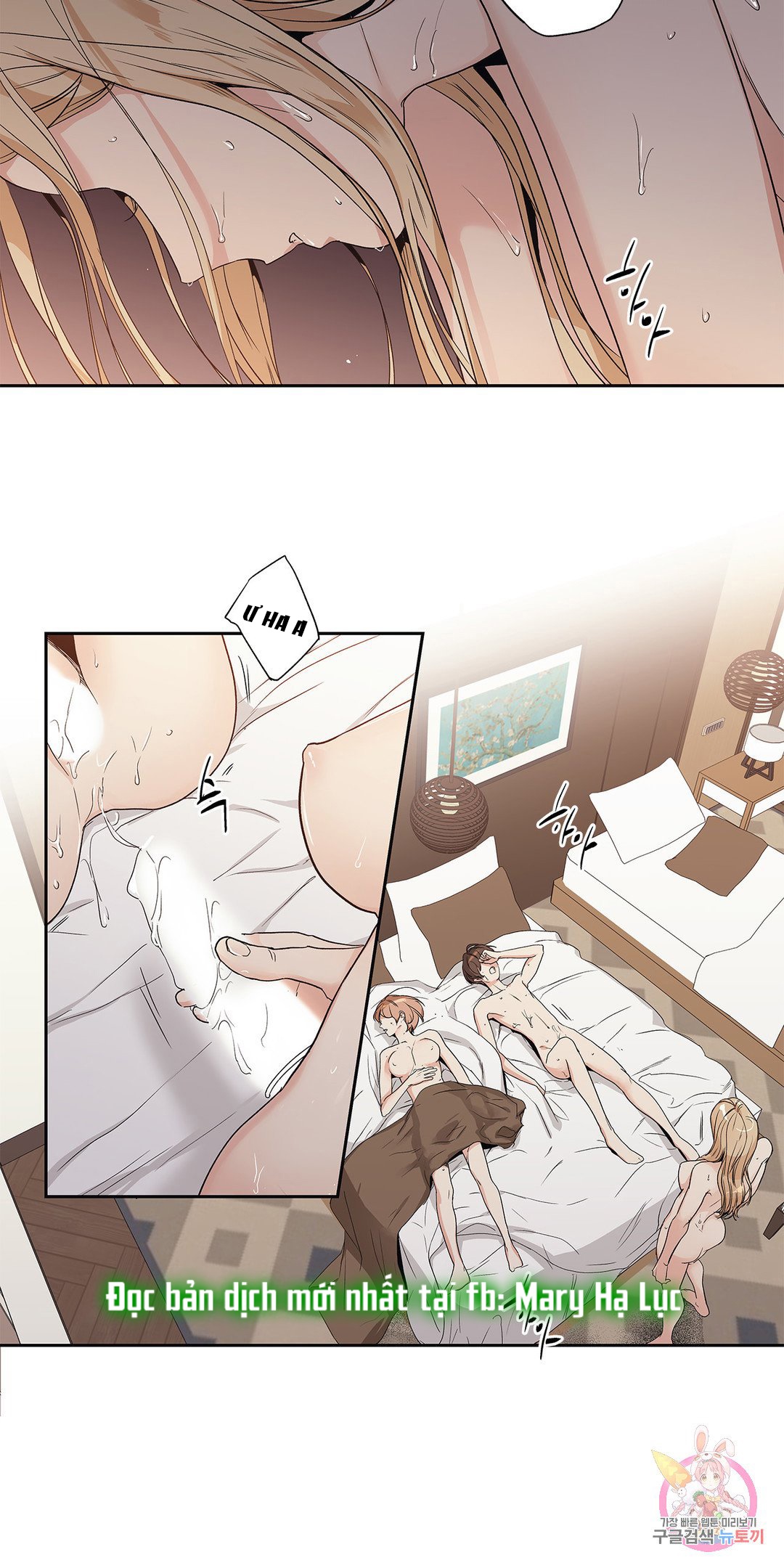 [18+] tình yêu hoang tưởng - love is an illusion queen chapter 1 9