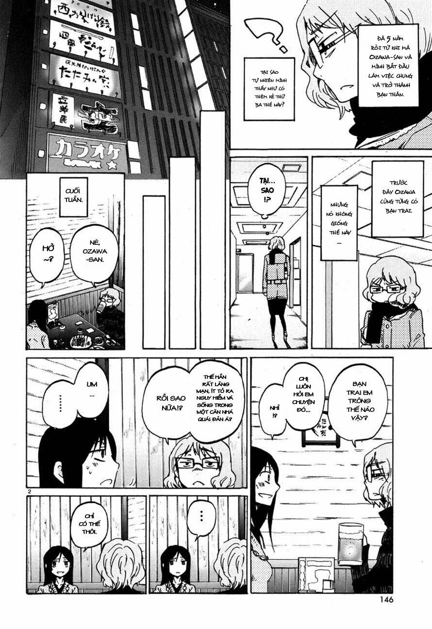 bonnouji chapter 27 3