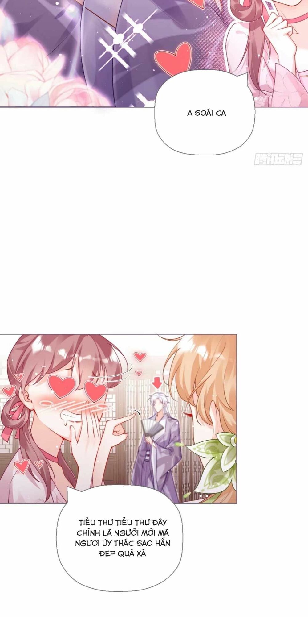 thiết lập ác nữ của tôi sụp đổ rồi chapter 15 31