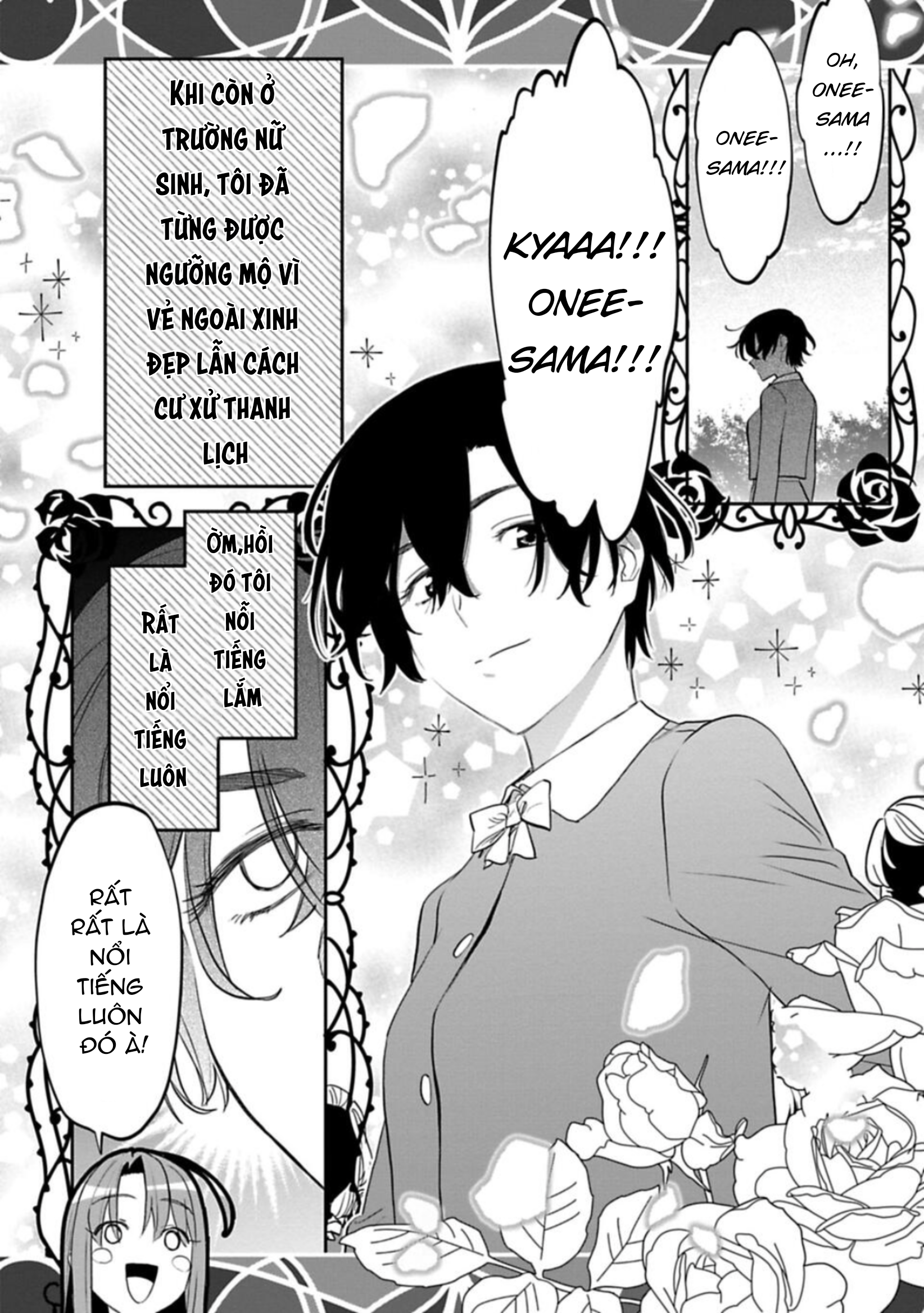 fantasy bishoujo juniku ojisan to [manga] chapter 117 2