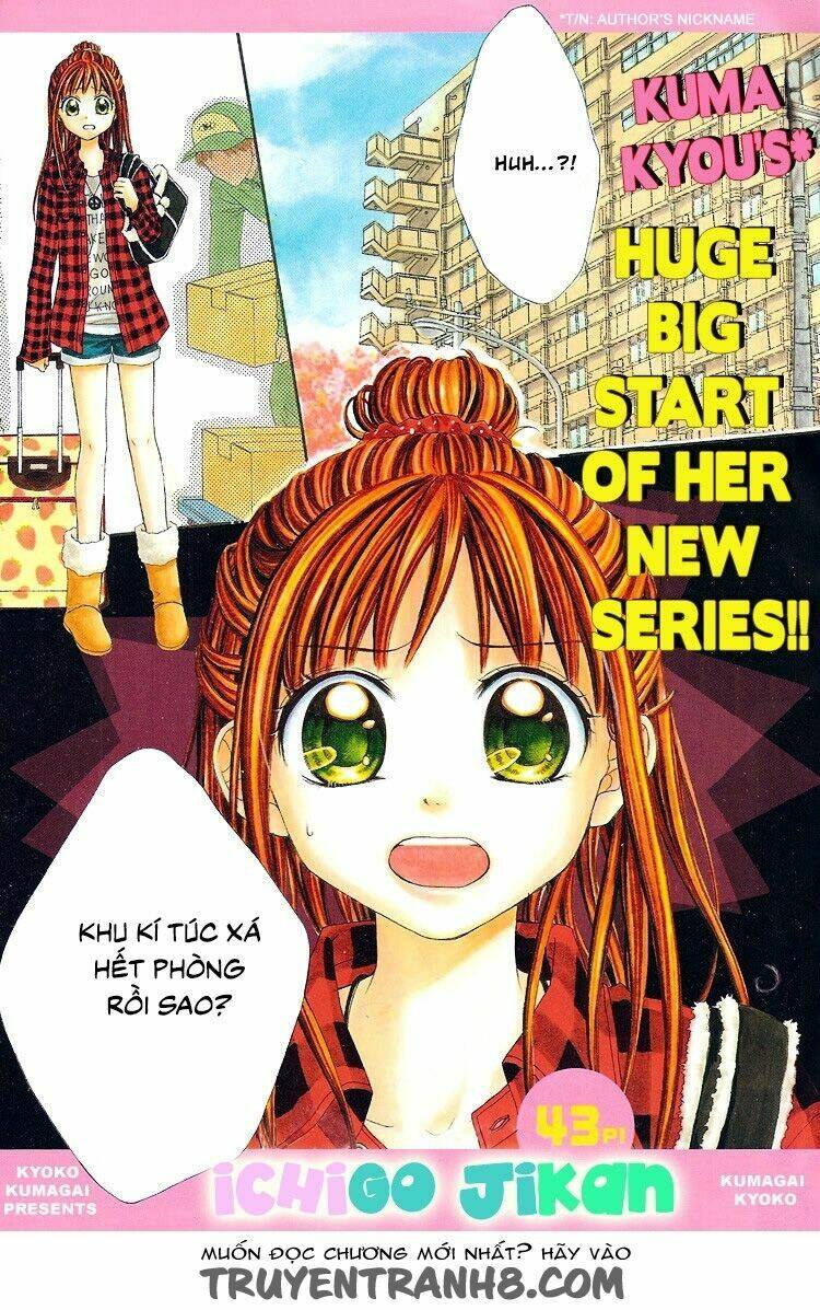 ichigo jikan chapter 1 4