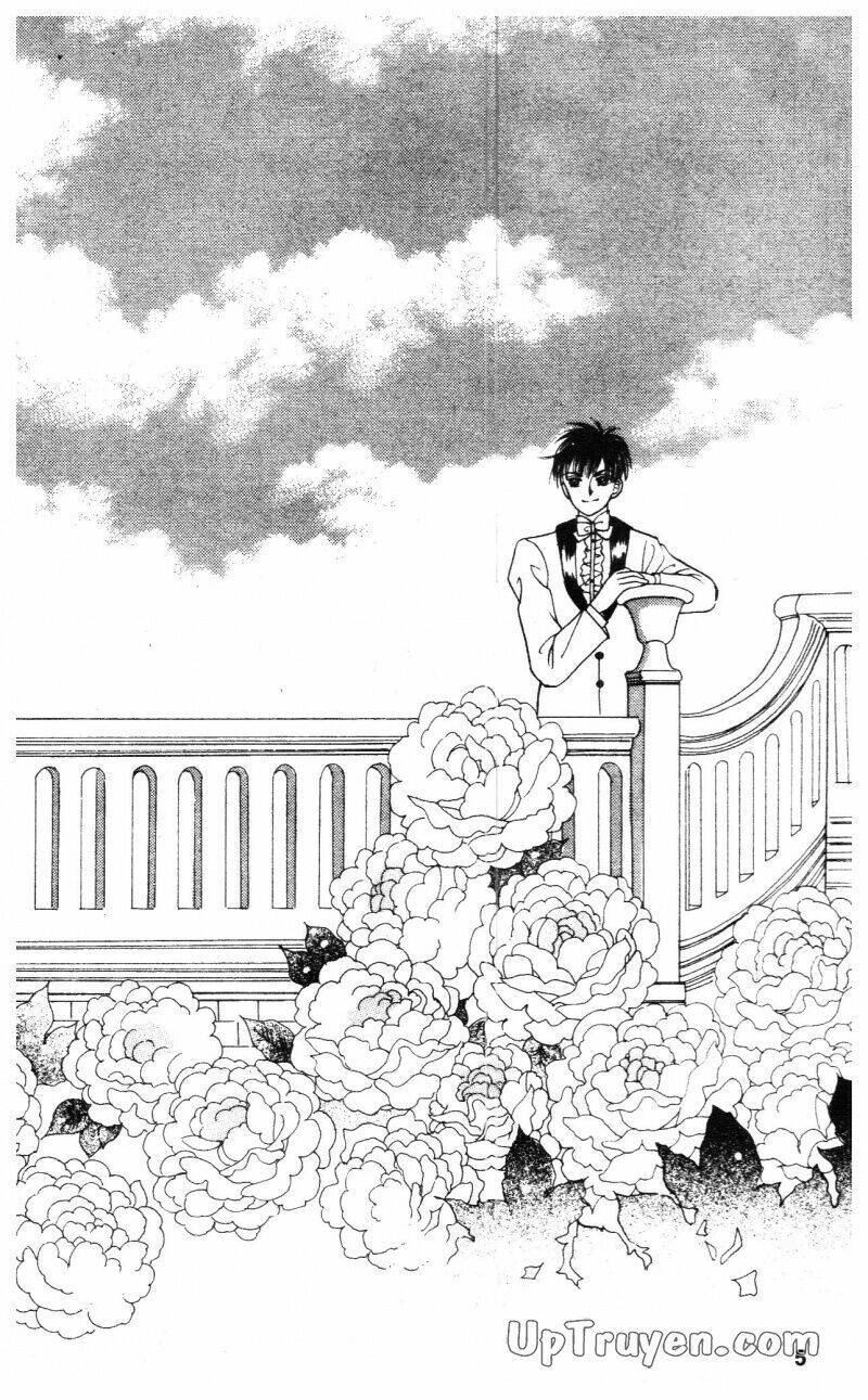 banana school chapter 2 6