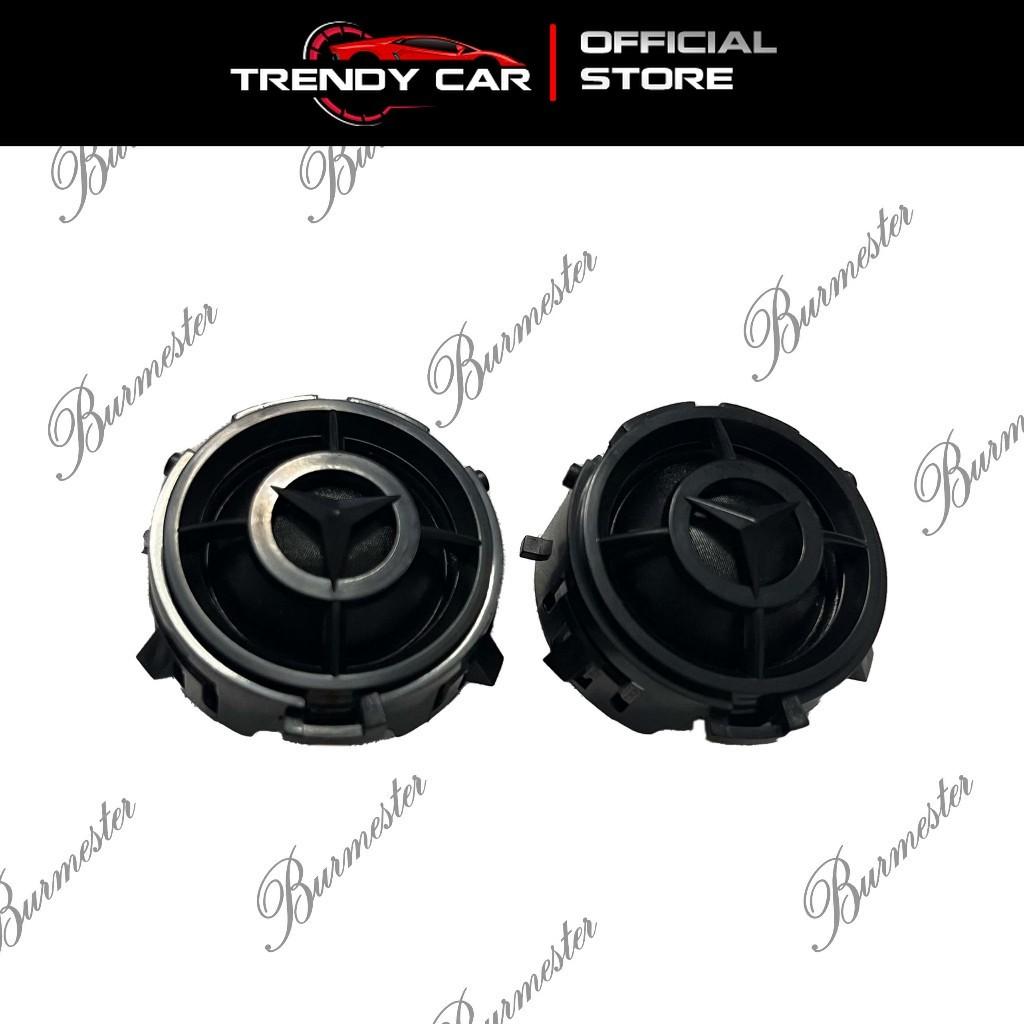 Loa Tép Cánh Cửa Mercedes Benz Loa Burmester Cánh Cửa C Class E Class W205 W213 W222 GLC GLS