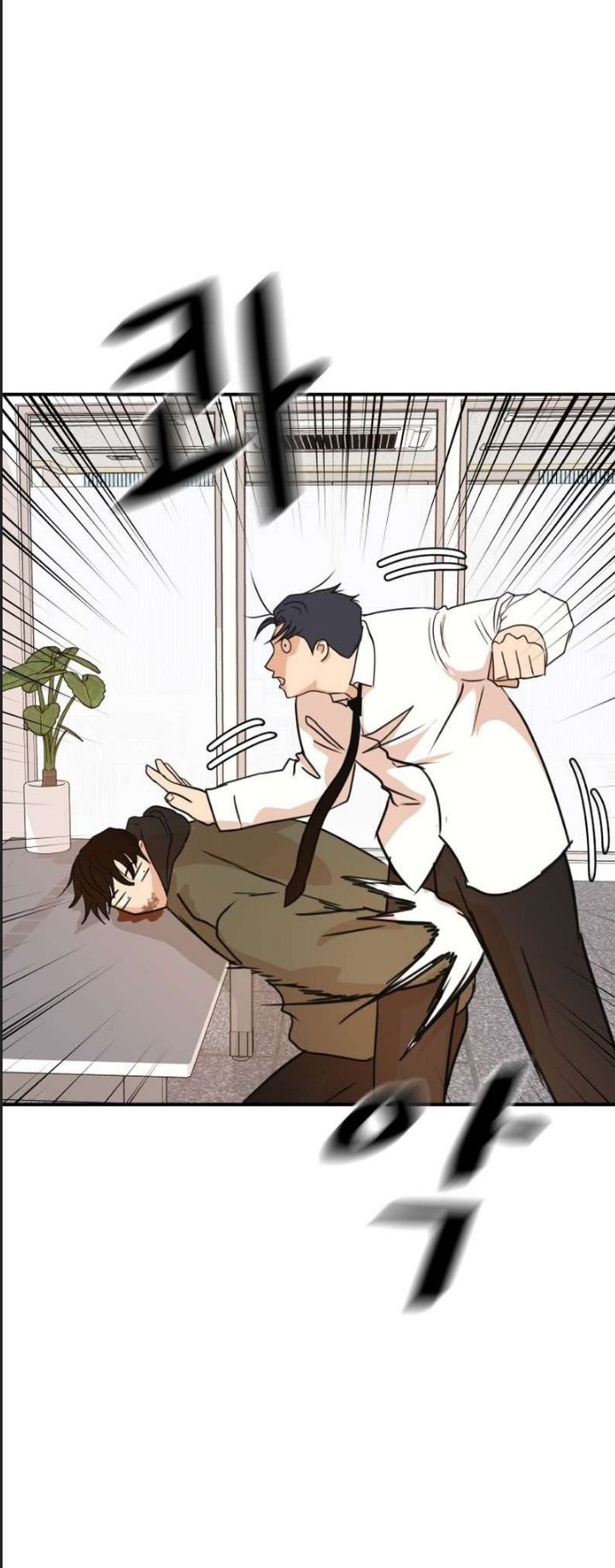 bạn trai võ sĩ chapter 119 9