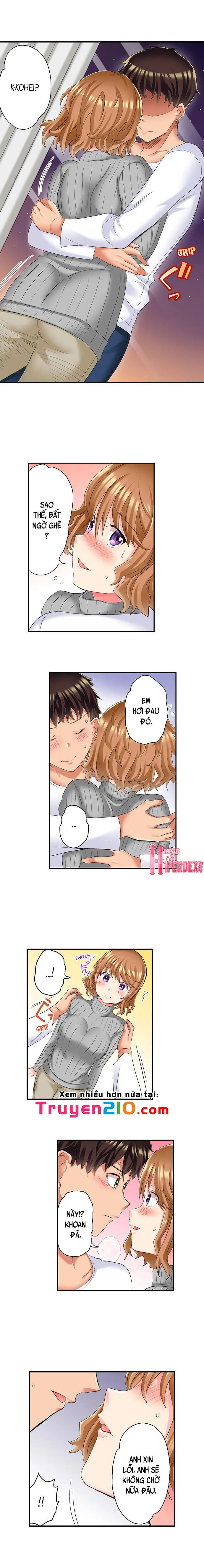 ntr massage chapter 17 2