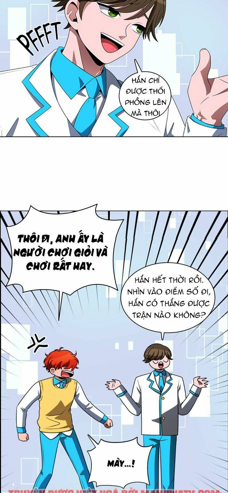 no scope chapter 82 4