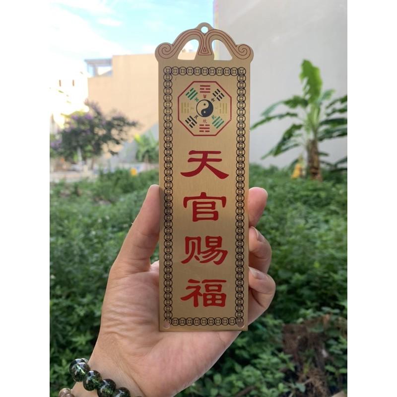 Kim Bài Thiên Quan Tứ Phước - Thái Sơn Thạch Cảm Đương - Sơn Hải Trấn 18.5cm x 5.5cm cao cấp, chất lượng