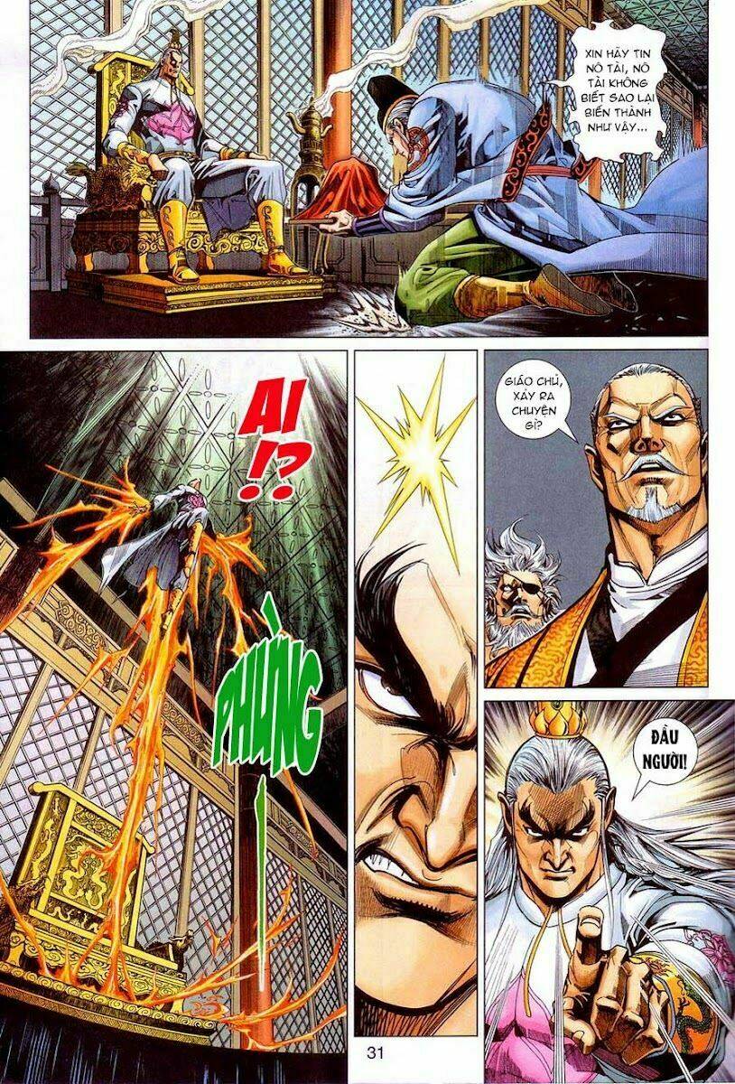 tân tác long hổ môn chapter 320 30