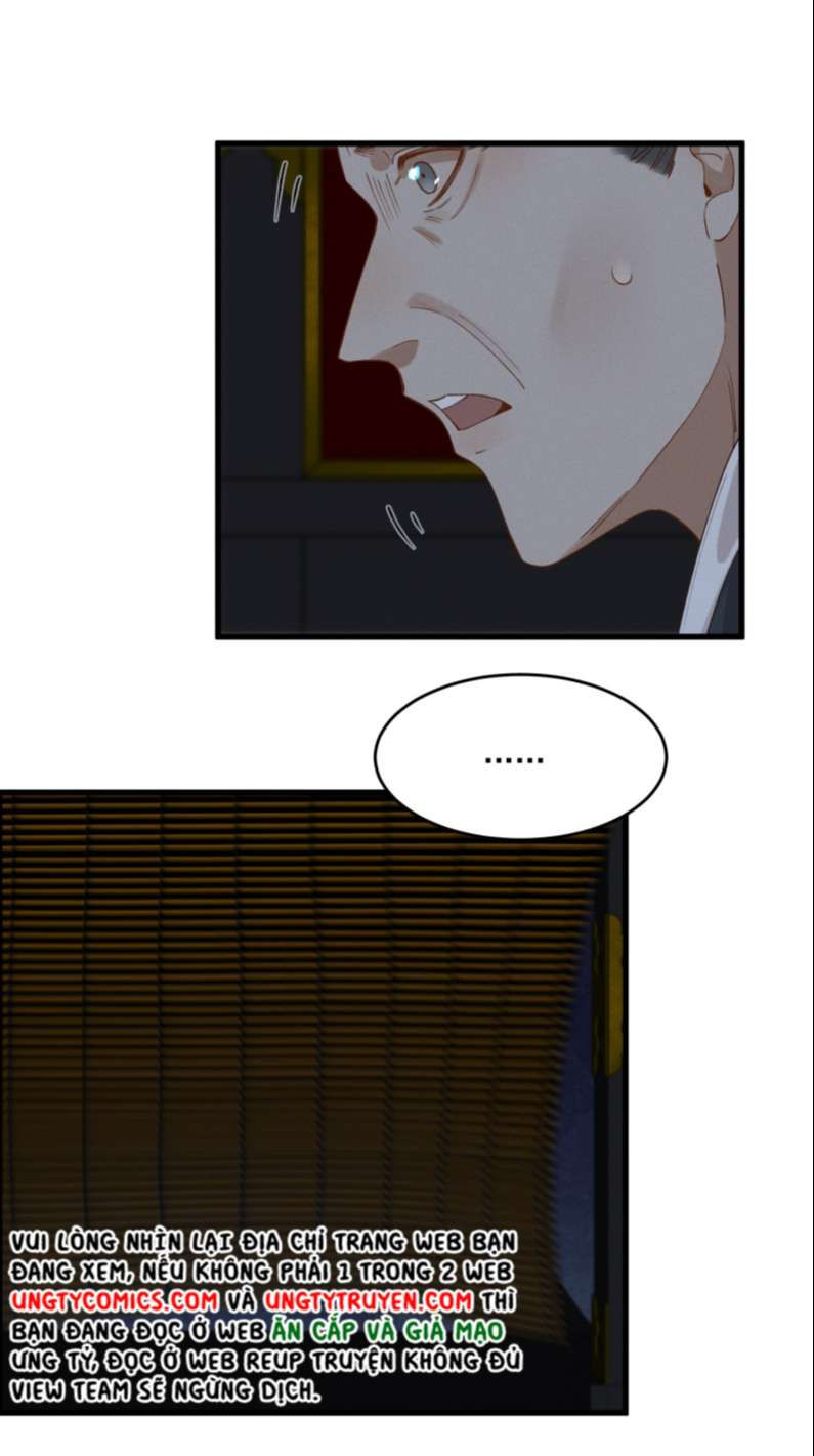 thái tử điện hạ, mã giáp của ngài lại rơi rồi chapter 46 23