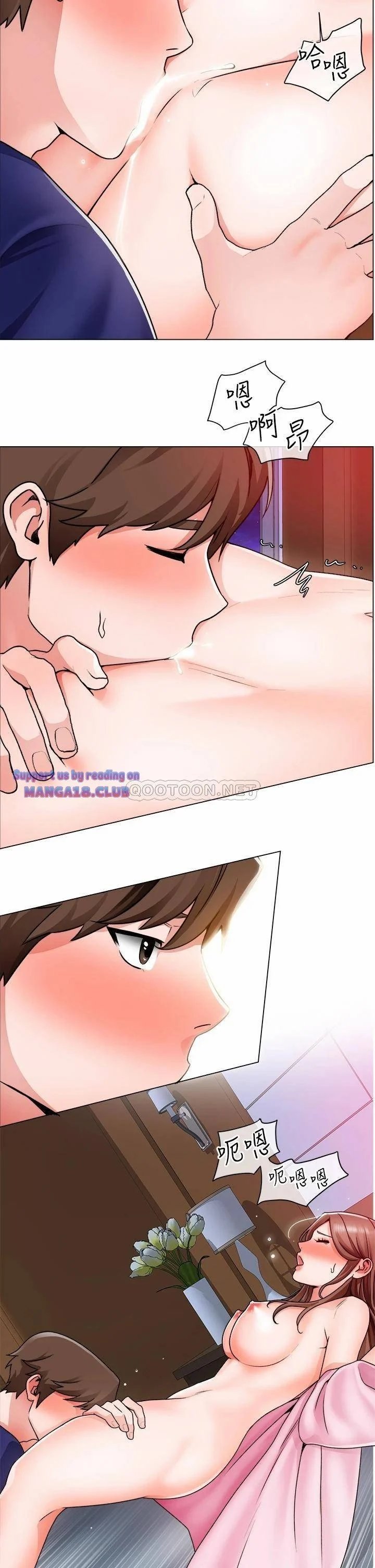 công trường hoan lạc chapter 14 24