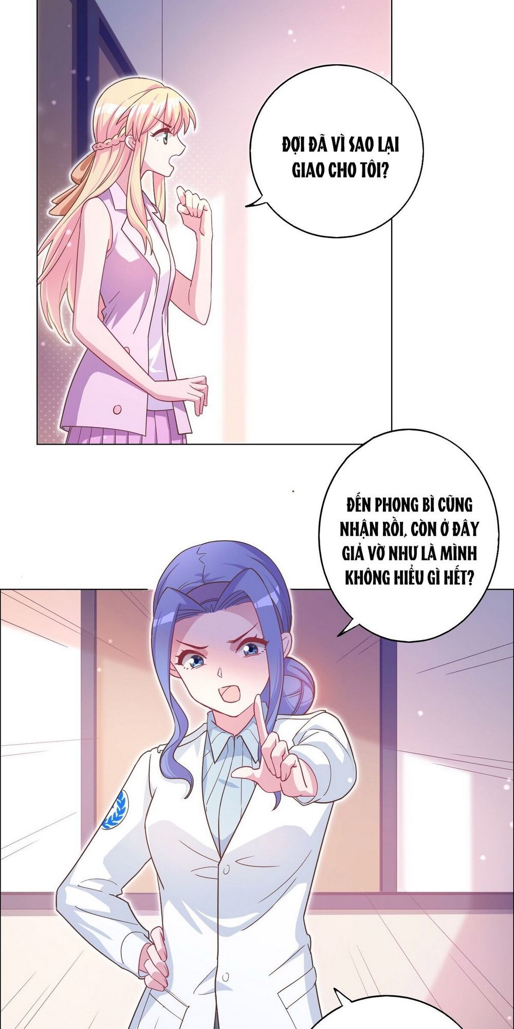 trời ban cho nam thần daddy chapter 48 27