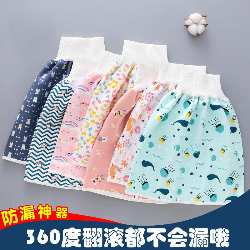 Trưởng Thành Bao Váy Mùa Hè 1 Tã Đại Ngăn Ngừa Tặng Váy Thảm Quần & Bé Trẻ Em 2 Thấm Hút Rò Rỉ Quần Short Thoải Mái trong Thời Điểm