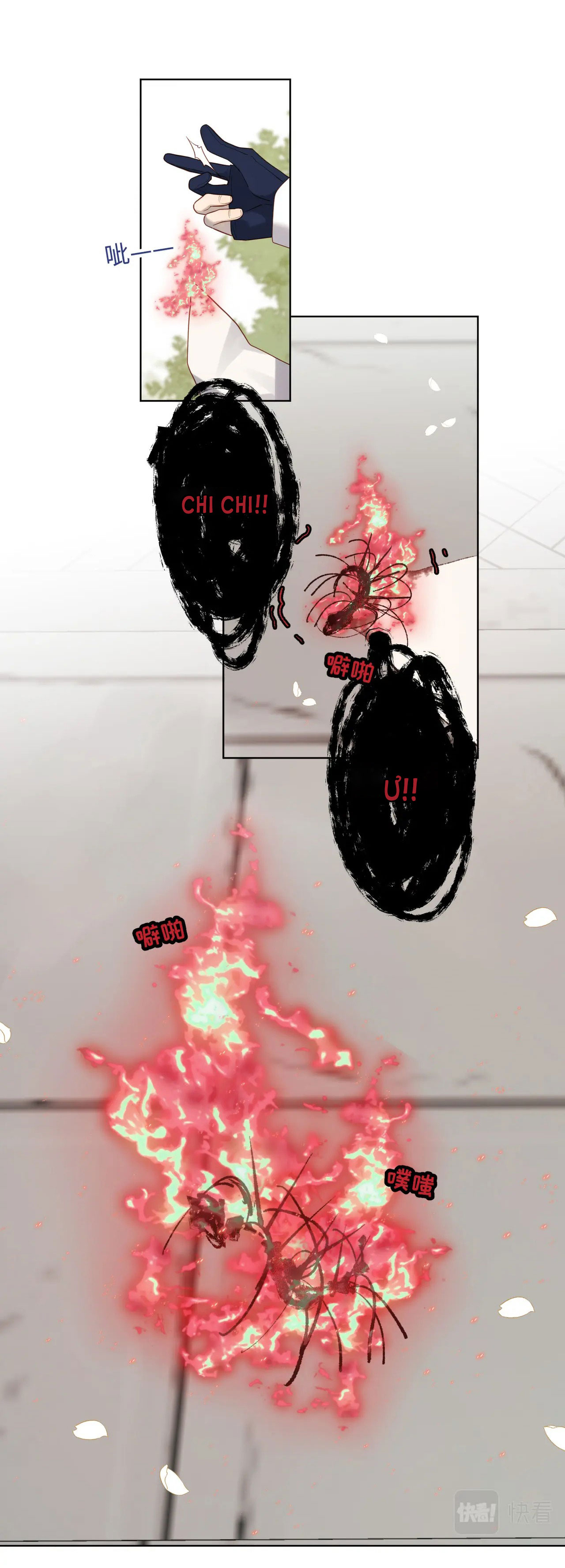 ác nữ cự tuyệt nam chính chapter 88 17