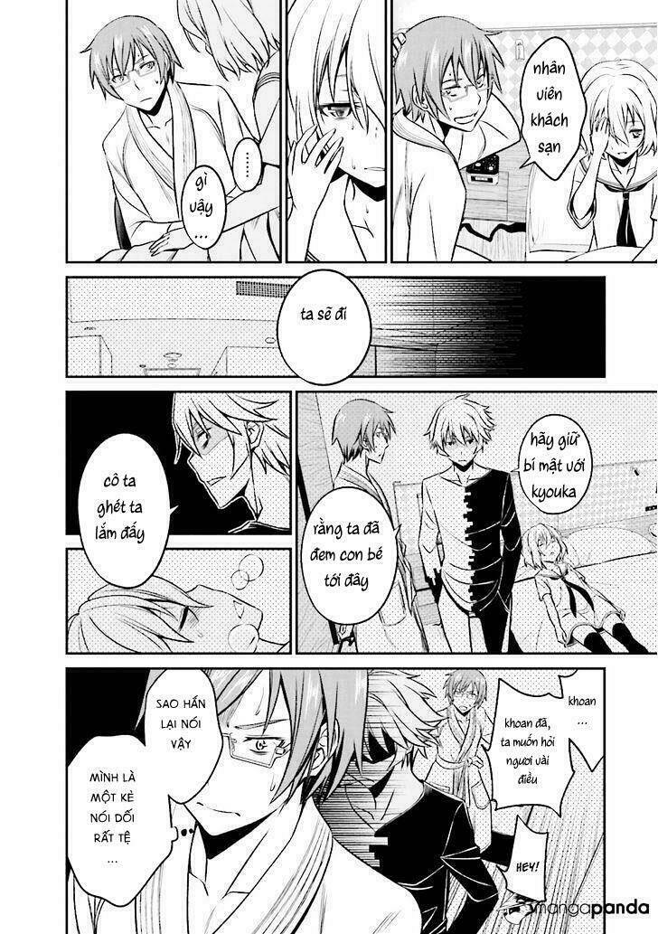 not lives chapter 35.2 2