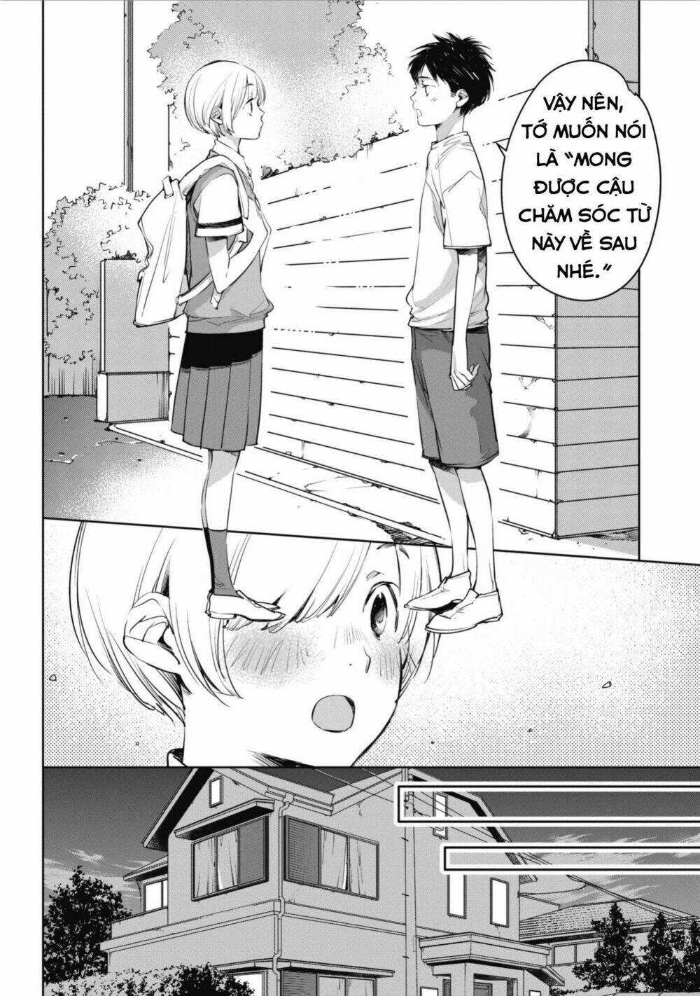 okashiratsuki chapter 4 26