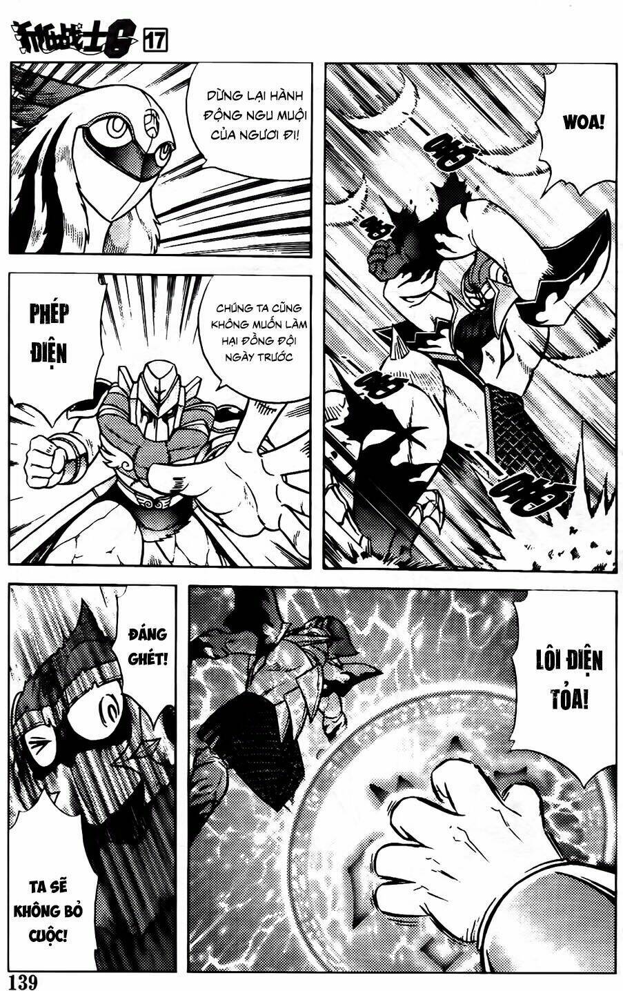 hiệp sĩ giấy g chapter 92.2 4