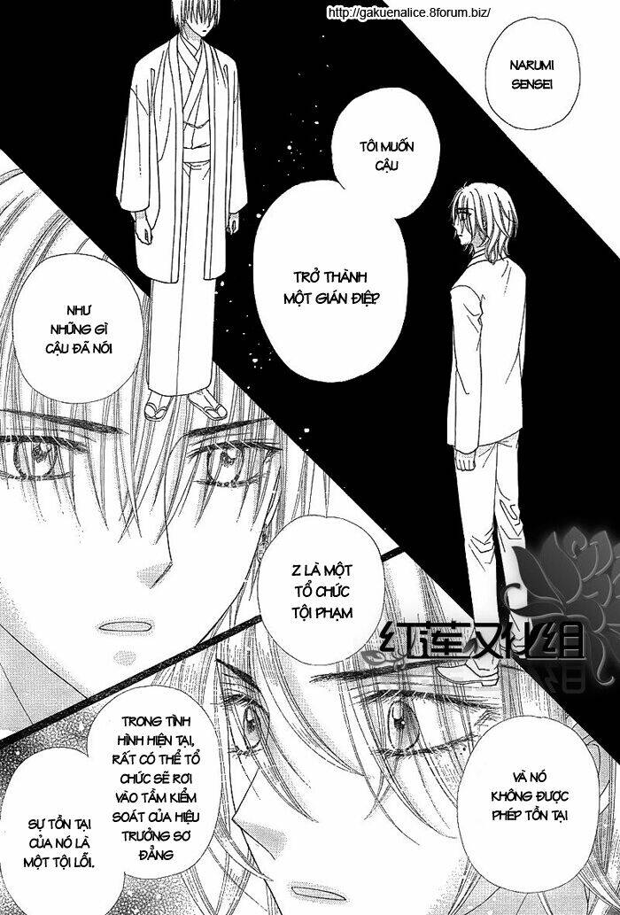 gakuen alice chapter 147 14