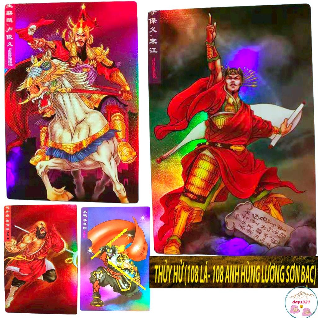 Bộ thẻ bài in hình 108 vị anh hùng lương sơn bạc 3 phiên bản 54 lá khác nhau BÀI SƯU TẦM