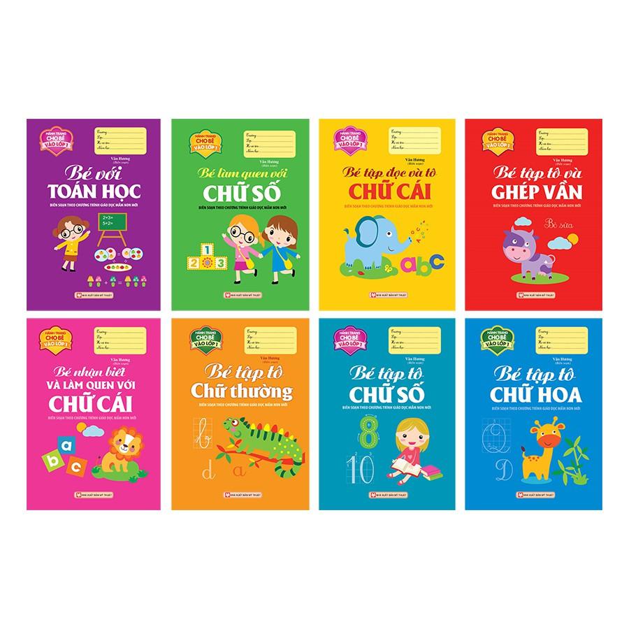 Hành Trang Cho Bé Vào Lớp 1  Bé Tập Tô Và Ghép Vần - Bản Quyền