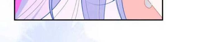 vị chỉ huy lạnh lùng khóc trong vòng tay tôi chapter 67 59