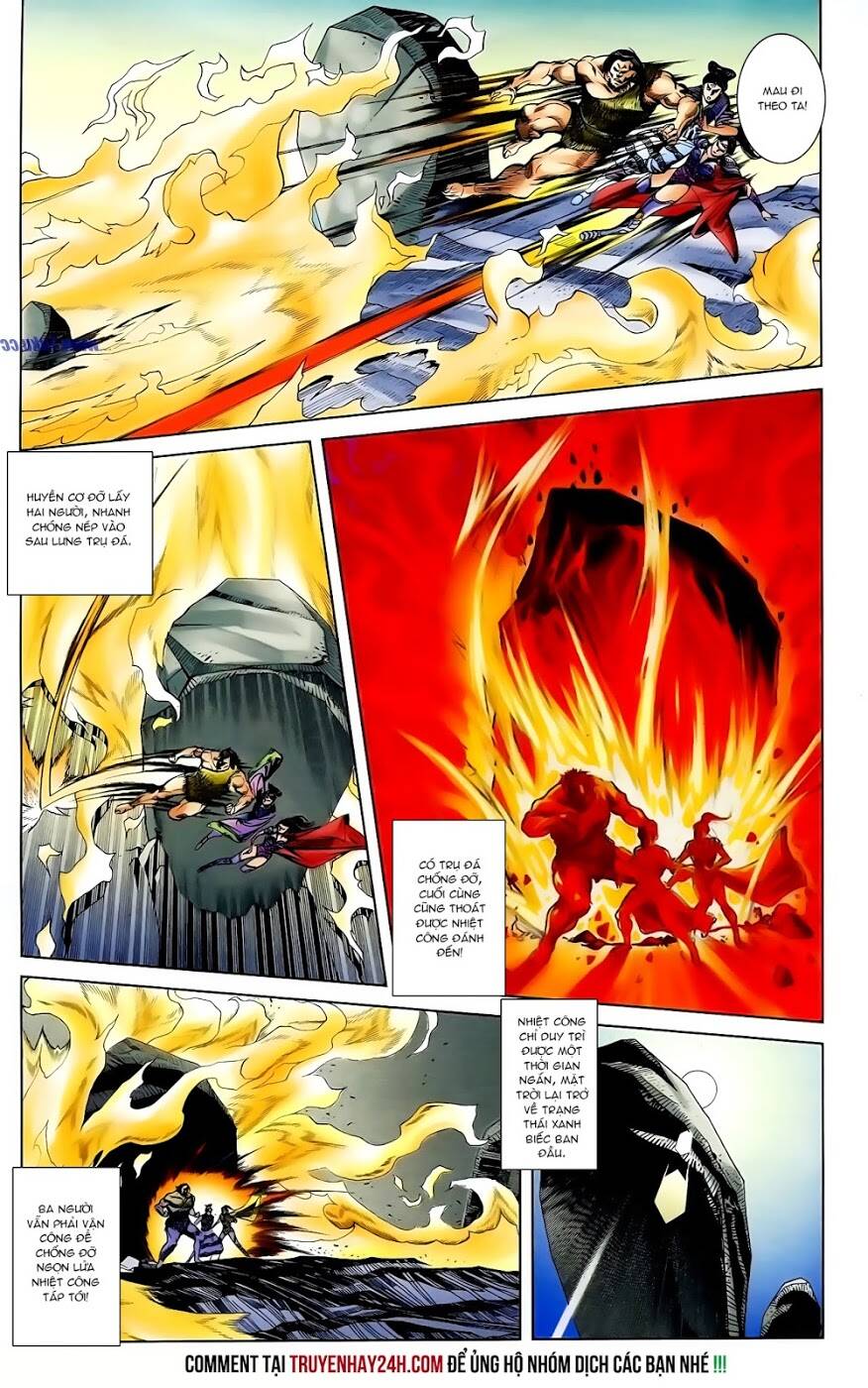 thiên tử truyền kỳ 1 - cơ phát khai chu bản chapter 110 6